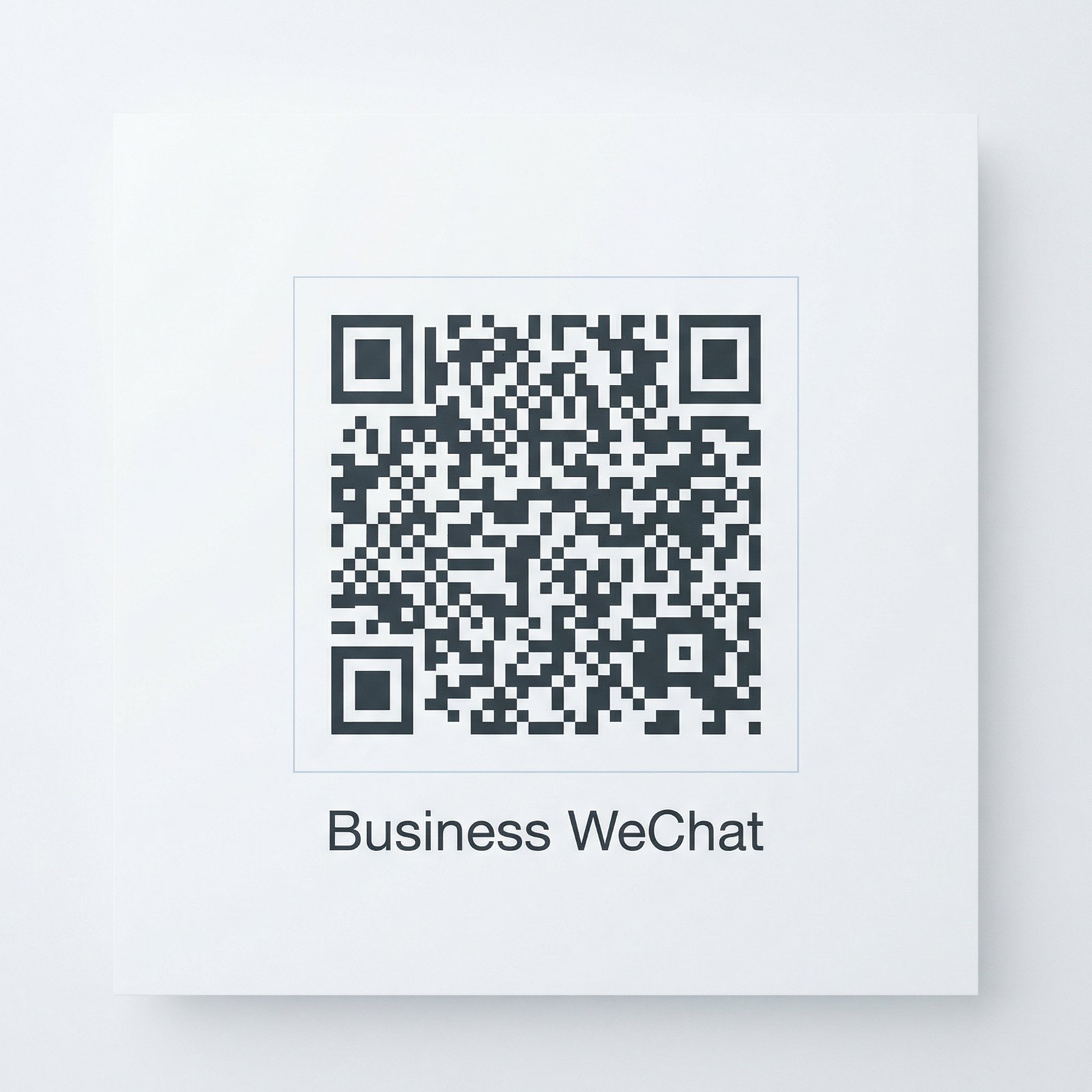 人兽商务微信二维码